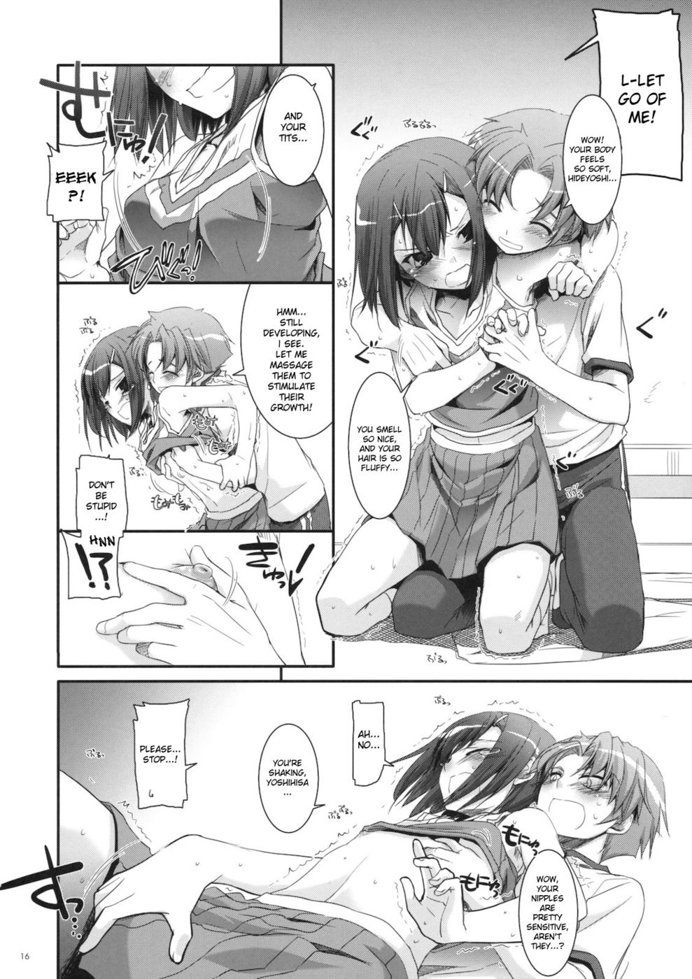 Hentai Manga Comic-D.L. action 52-Read-15